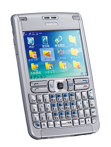 【格安正規店】Nokia E61（SIMフリー、日本版）完動、美品 スマートフォン本体