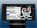 top_news001.jpg
