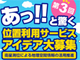 news077.jpg