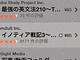 news036.gif