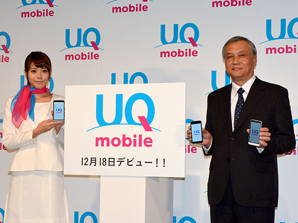 KDDIグループが格安スマホ「UQ Mobile」を発表 月2Gバイトで月額980円から - ITmedia Mobile