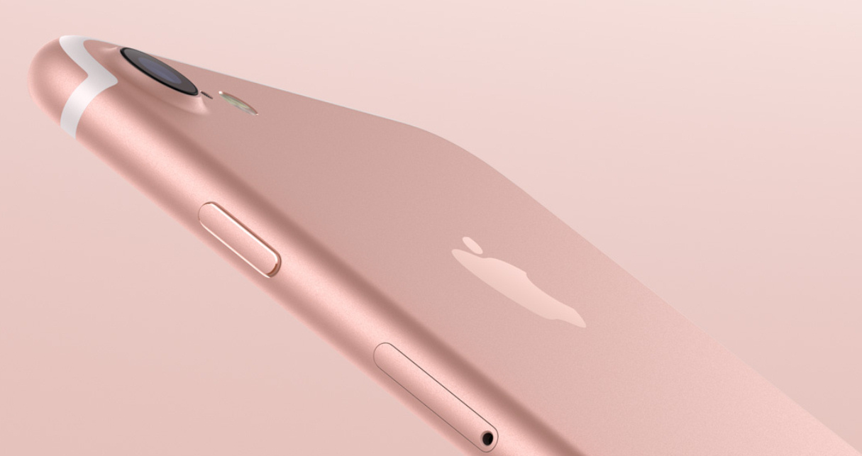 画像 : 【遂に発売！】Apple iPhone7のスペックの詳細と使ってみた感想まとめ【使いやすい？】 - NAVER まとめ