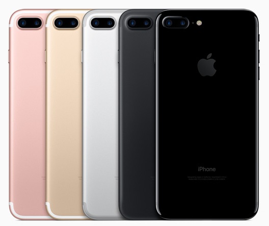 Apple、「iPhone 7」「iPhone 7 Plus」を発表 日本発売は9月16日 - ITmedia Mobile