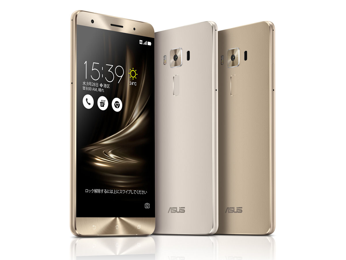 Asuszenfone Deluxezs Kl Itmedia Mobile