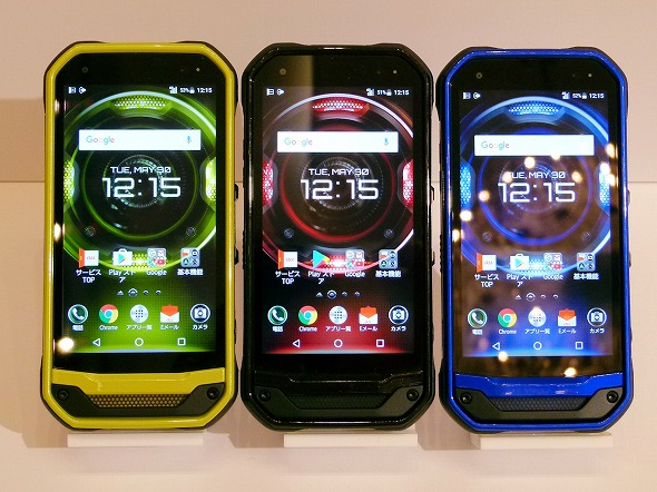 希少】KYOCERA TORQUE G03 HELLY HANSENモデル美品 - スマートフォン ...