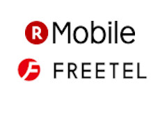 FREETEL  Part47@悤Ȃc [f]ڋ֎~]©2ch.netYouTube>4{ ->摜>41 