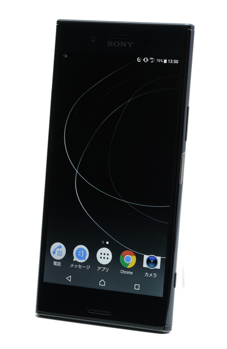Xperia XZ Premiumの価格や発売日、スペックまとめ モバイル生活