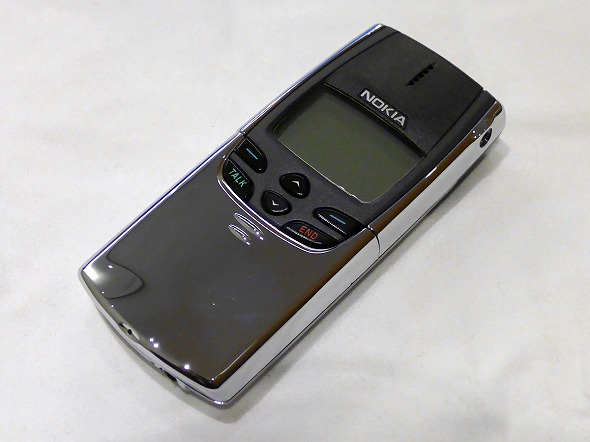 Nokia8860
