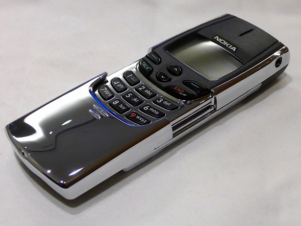 Nokia8860