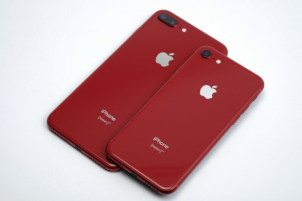 赤というより深紅 「iPhone 8／8 Plus」の「(PRODUCT)RED」を写真でじっくりと見る - ITmedia Mobile