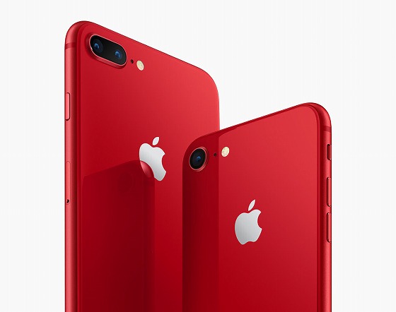 (PRODUCT)RED