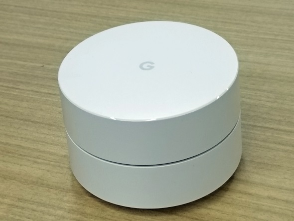 日本でもようやく投入された「Google Wifi」