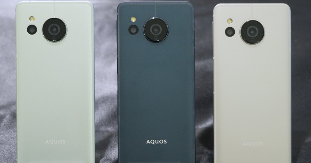 Aquos Sense Mobile