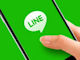 LINE�g�����K�C�h