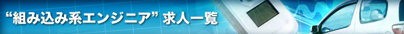 ���l�ꗗ