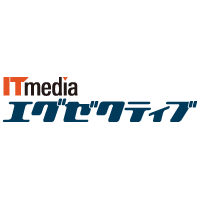 国民に「マイナンバー」　共通番号法案を閣議決定　第三者機関が情報保護