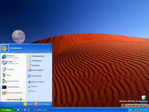 News Windows Xp 最新ベータ2インストール記 スクリーンショット集 1 10