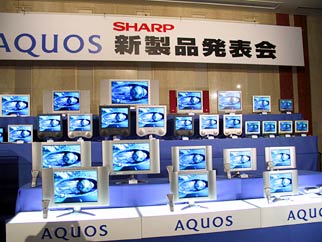 News：シャープ，ワイヤレス対応の液晶TVを発表