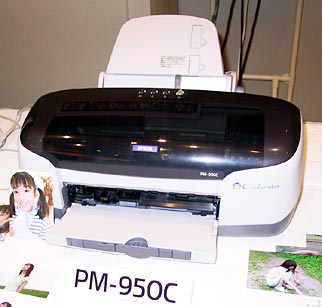 News：「PM-950」――2001年のエプソンはインクジェットで何を目指した ...