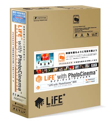 News：スライドショーより“フォトシネマ” 「LiFE with PhotoCinema」