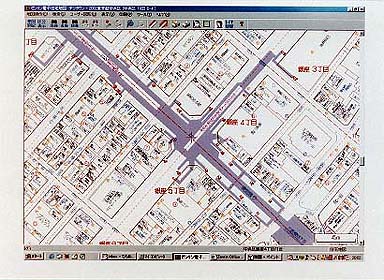 【格安】ゼンリン住宅地図　千葉県四街道市