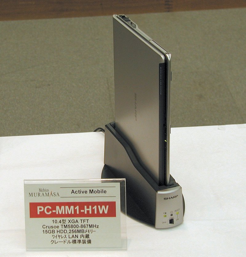 SHARP Mebius Muramasa PC-MM1-H5W