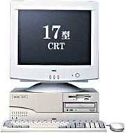 希少　PC-9800シリーズ　MS-DOS6.2　基本機能セット NECパーソナルコンピュータPC-9800シリーズ Software library 3.5インチ 2HD i8my1cf
