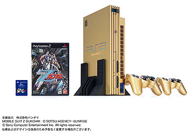 News：PS2、1万9800円に値下げ 基本カラーも変更