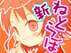 news115.gif