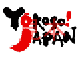news128.gif