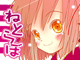 news056.gif