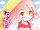 news095.gif