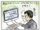 news049.jpg