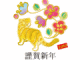 news021.gif