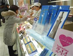 「本命」でも「義理」でもない「いいね！チョコ」　絆強めるバレンタイン