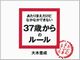 news094.gif