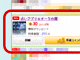 news077.gif