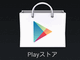 news026.gif