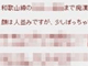 news031.gif