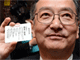 news041.gif
