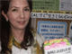 news033.gif