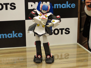 ロボット大国日本、“お家芸”に競争力を――DMM、新事業「DMM.make ROBOTS」スタート - ITmedia NEWS