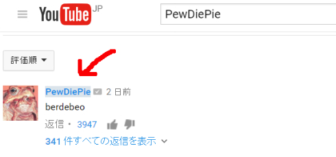 は モデレーター と YouTubeLIVE配信を支える存在、YouTubeモデレーターとは