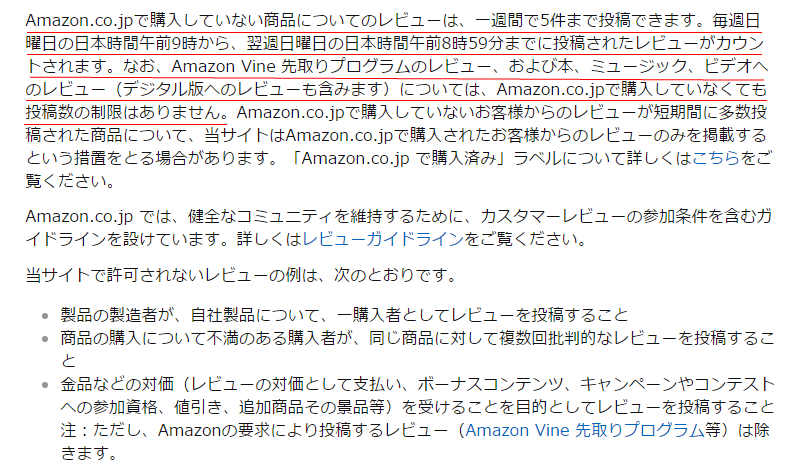 񁗃Q[n[ ver.42465©2ch.net	YouTube>4{ ->摜>133 