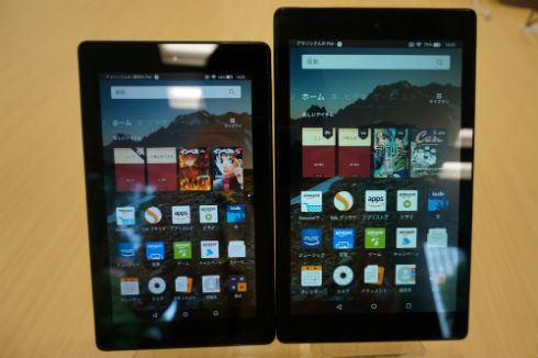 Amazon、タブレット刷新 薄くて軽い「Fire 7」、値下げ「Fire HD 8」発売 - ITmedia NEWS