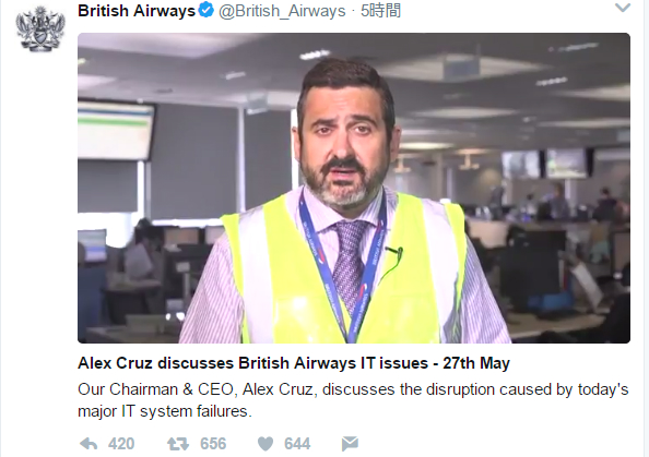 British Airways、システム障害で土曜のロンドン出発便が全欠航に