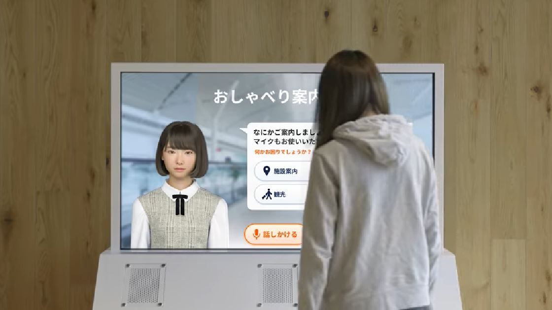 ybzgʂɂȂh3DCGquSayavAhRAIēT[rXɓo 	YouTube>1{ ->摜>25 