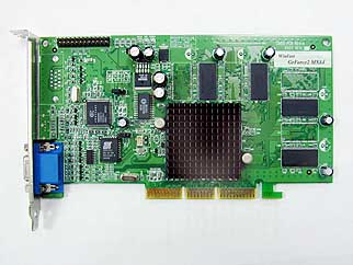 News：速報：バーテックス，GeForce2 MX200搭載の低価格ビデオカードを発売