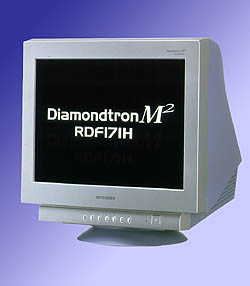 MITSUBISHI 三菱　ダイヤモンドトロン　ダイアモンドトロン　モニター