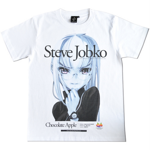 ジョブズを美少女化した「スティーブ・ジョブ子」Tシャツが安定の日本クオリティ - ねとらぼ